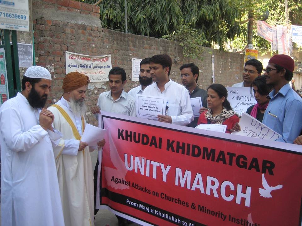 Unity March